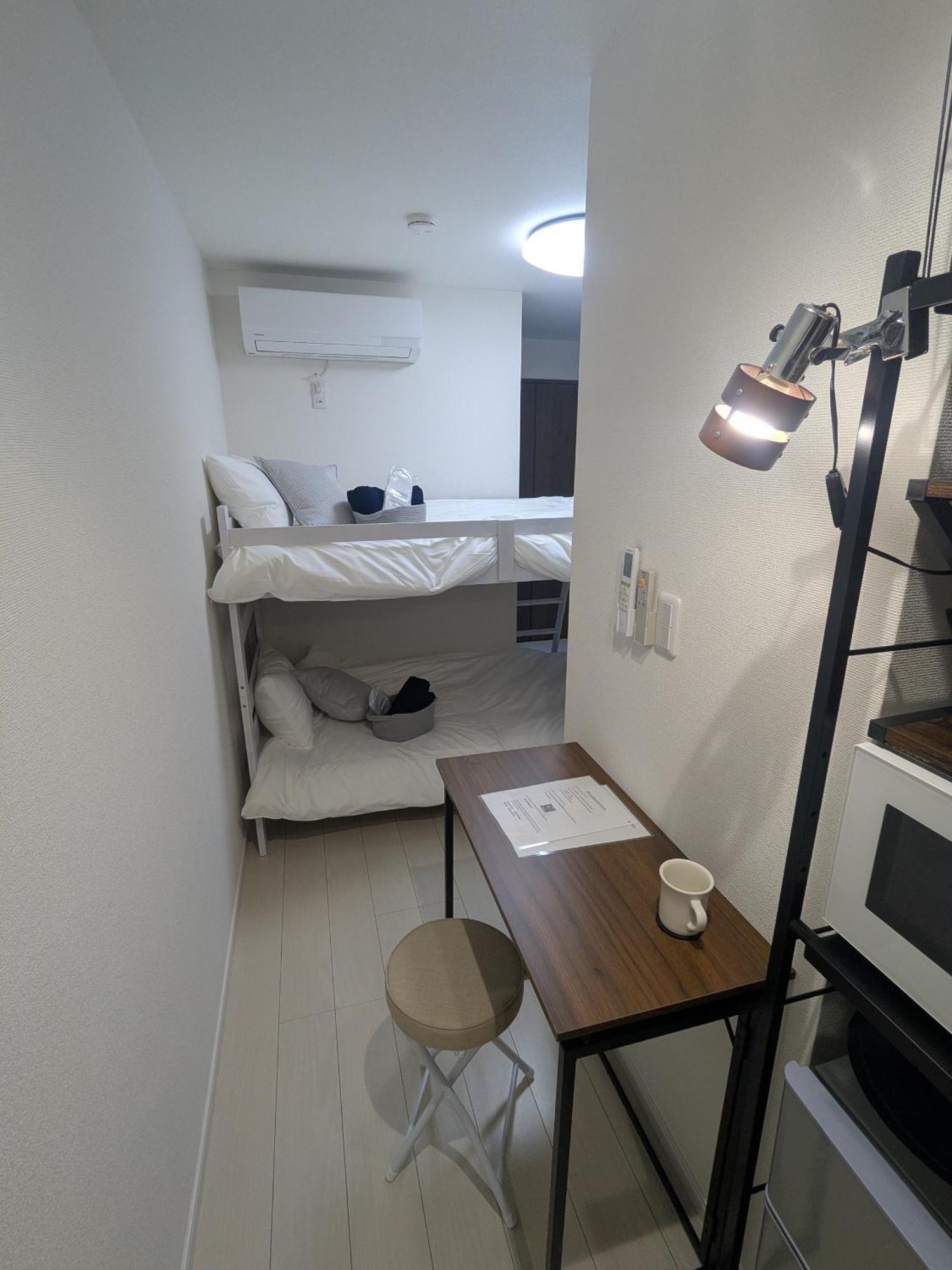 Apartment Takasago