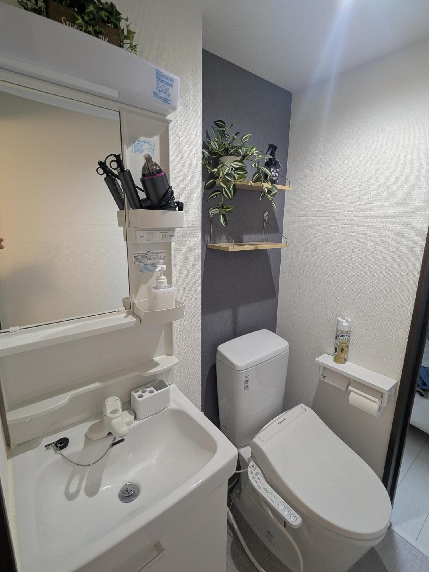 Takasago Apartment *