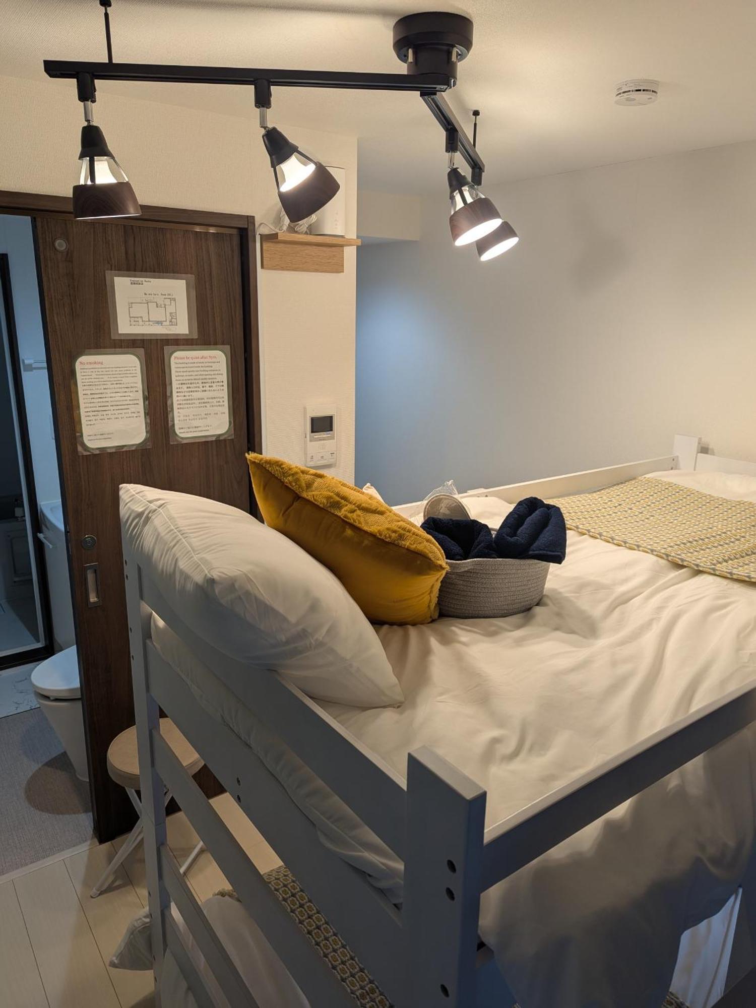 Apartment Takasago