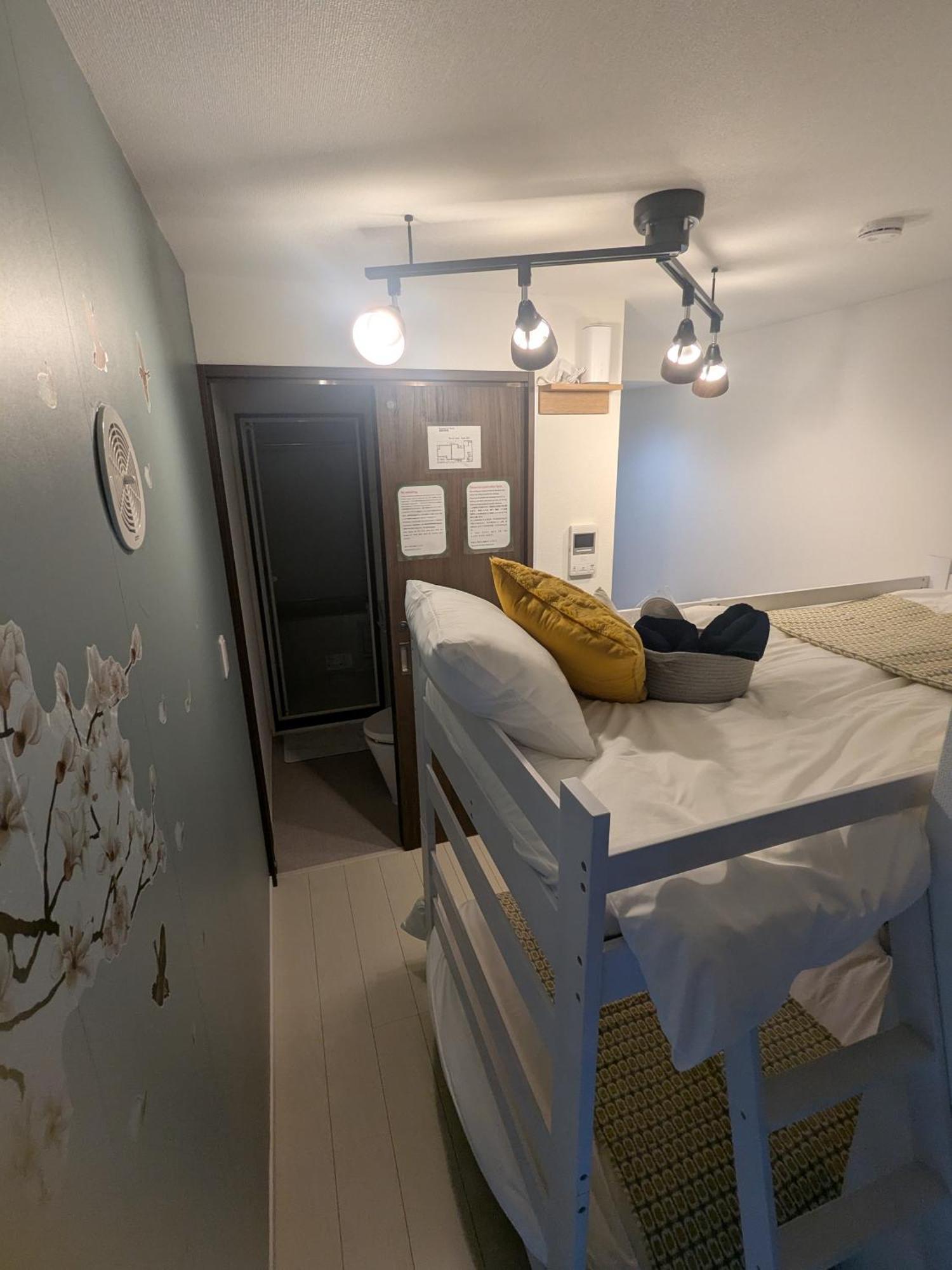 Takasago Apartment *