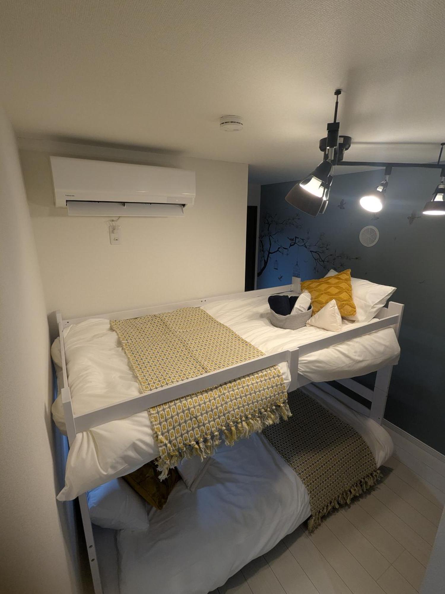 Apartment Takasago